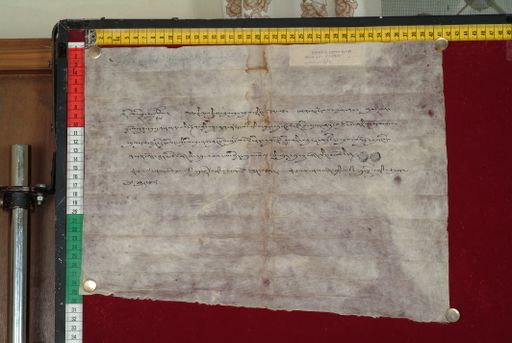 Library of Tibetan Works and Archives (LTWA) ID 4028 (1497_LTWA_739)