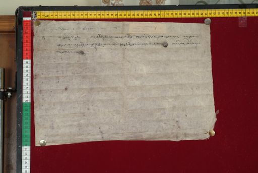 canvas: 1500b_LTWA_742