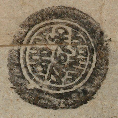 canvas: 1286cz_LTWA_528_Seal