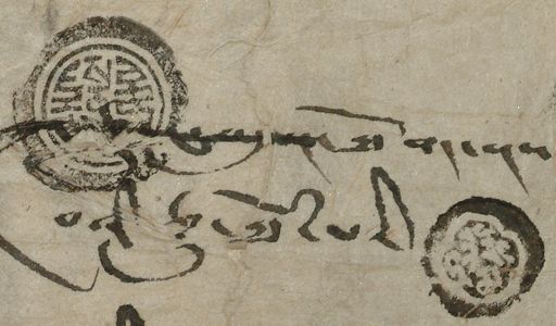 canvas: 1286be_LTWA_528_Seal