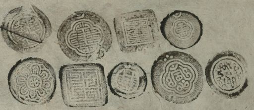 canvas: 1286ca_LTWA_528_Seal