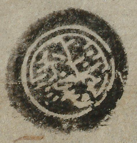 canvas: 1286cd_LTWA_528_Seal