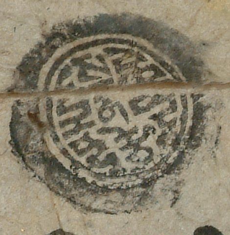 canvas: 1286co_LTWA_528_Seal