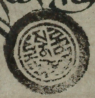 canvas: 1286bg_LTWA_528_Seal