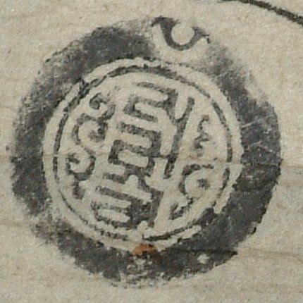 canvas: 1286bv_LTWA_528_Seal