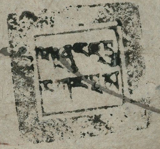 canvas: 1286dy_LTWA_528_Seal