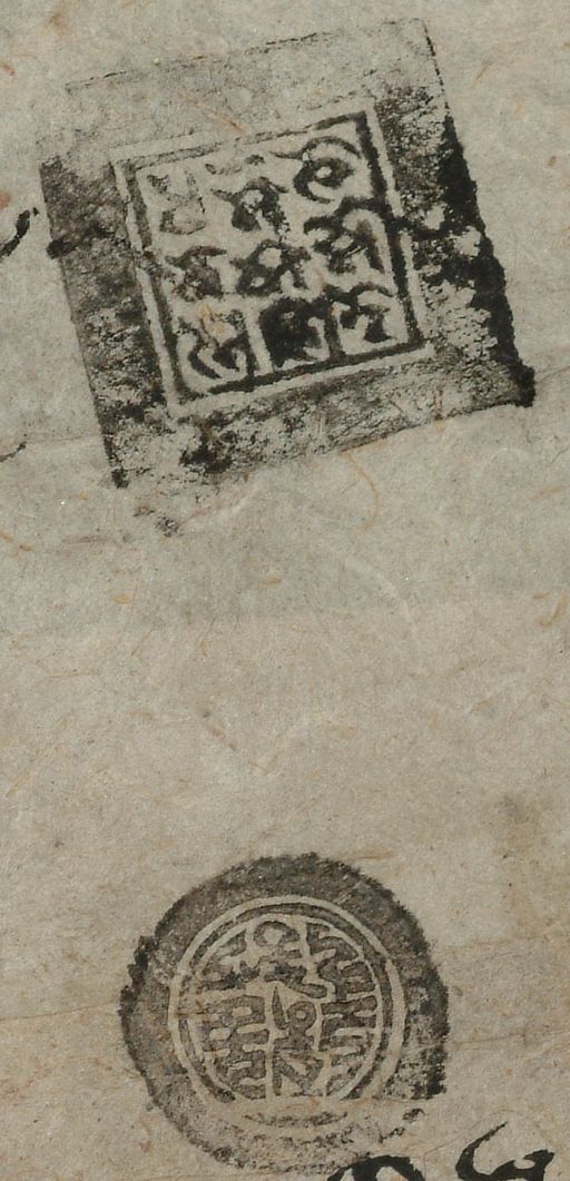 canvas: 1286cu_LTWA_528_Seal