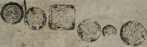 canvas: 1286do_LTWA_528_Seal