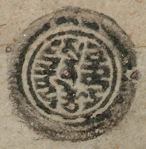 canvas: 1286cy_LTWA_528_Seal