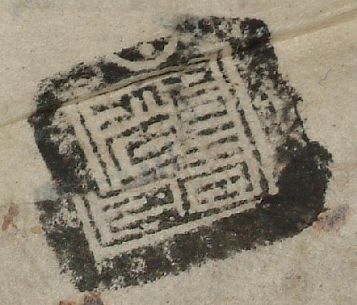 canvas: 1286dh_LTWA_528_Seal