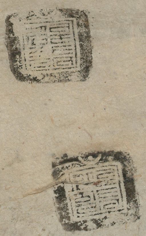 canvas: 1286dm_LTWA_528_Seal