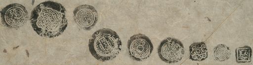 canvas: 1286bn_LTWA_528_Seal