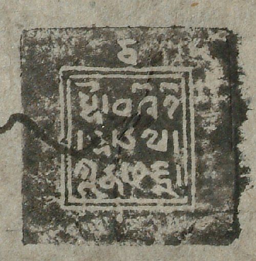 canvas: 1286cs_LTWA_528_Seal