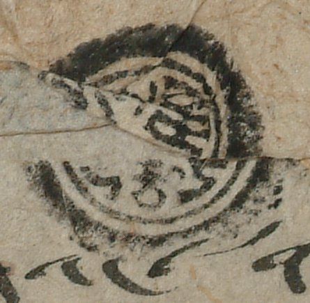 canvas: 1286dd_LTWA_528_Seal