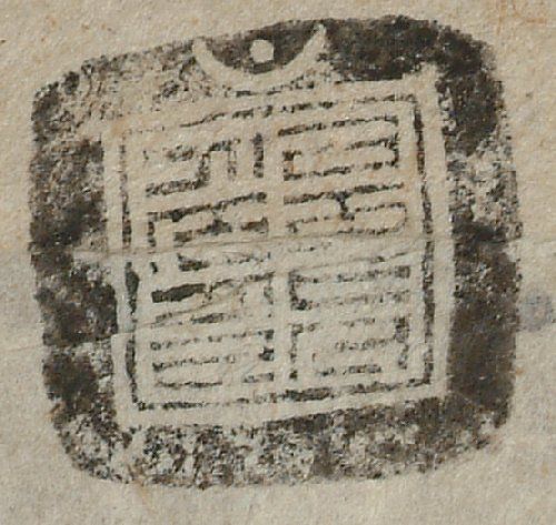 canvas: 1286de_LTWA_528_Seal