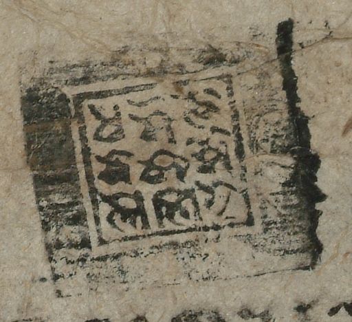 canvas: 1286ct_LTWA_528_Seal