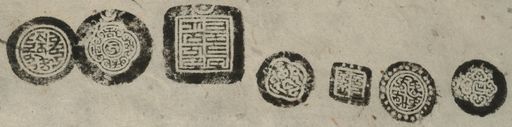 canvas: 1286dg_LTWA_528_Seal