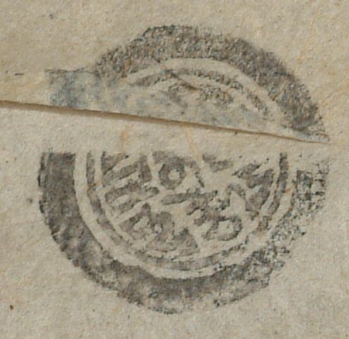 canvas: 1286ci_LTWA_528_Seal