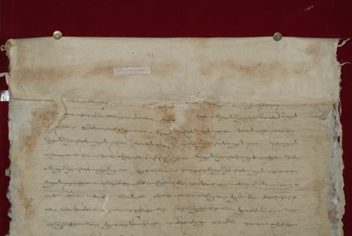 Library of Tibetan Works and Archives (LTWA) ID 4035 (1286_LTWA_528)