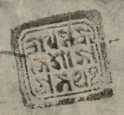 canvas: 1282p_LTWA_524_Seal