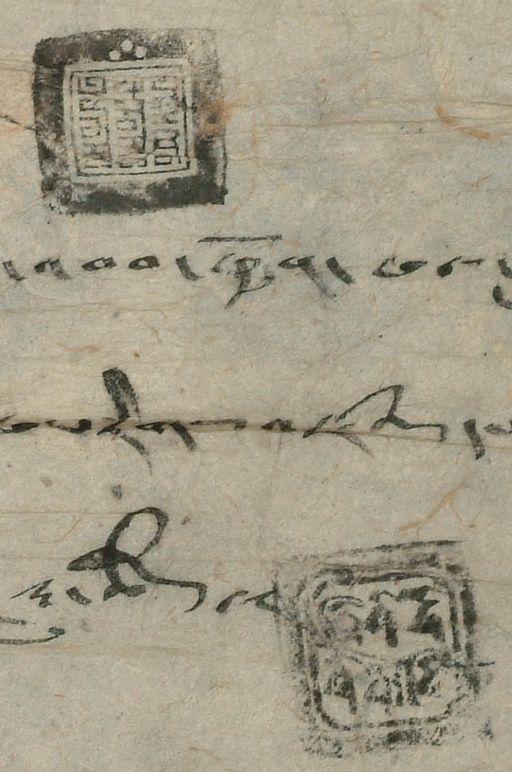 canvas: 1282u_LTWA_524_Seal