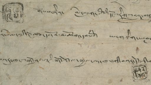 canvas: 1282t_LTWA_524_Seal