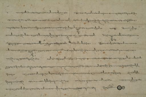 canvas: 1287g_LTWA_529