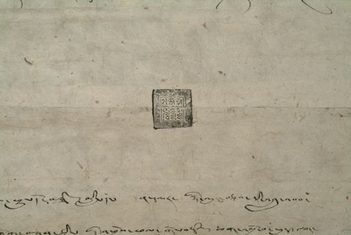 canvas: 1287x_LTWA_529