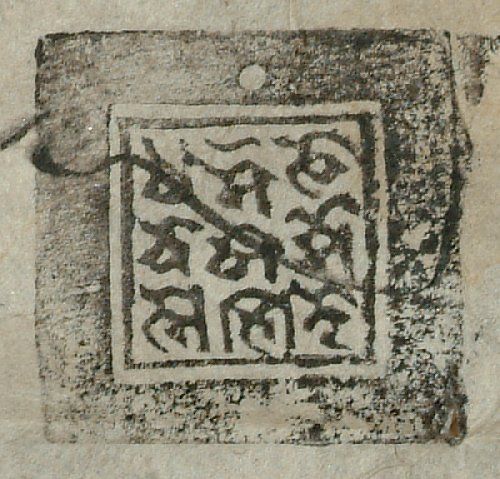 canvas: 1287ab_LTWA_529_Seal