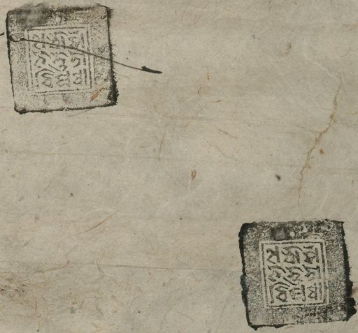 canvas: 1287w_LTWA_529_Seal