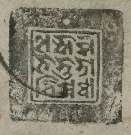 canvas: 1287y_LTWA_529_Seal