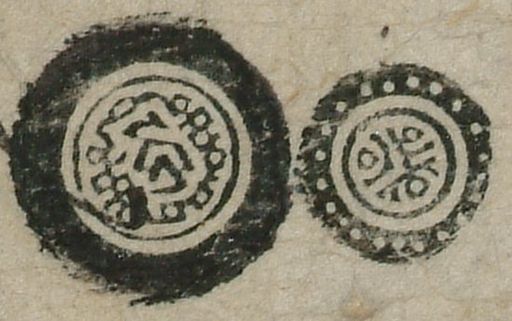 canvas: 1287t_LTWA_529_Seal