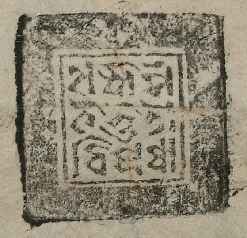 canvas: 1287x_LTWA_529_Seal