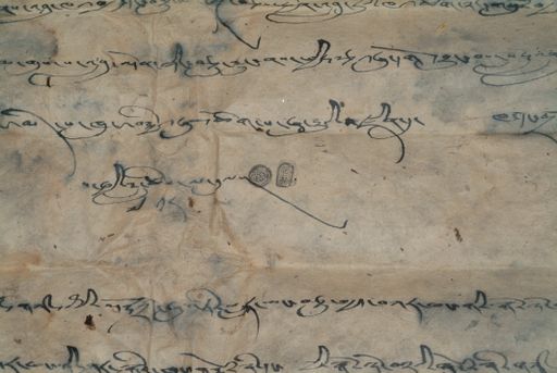 canvas: 1288e_LTWA_530