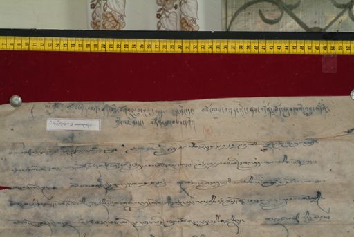 Library of Tibetan Works and Archives (LTWA) ID 4039 (1288_LTWA_530)