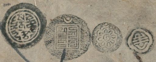 canvas: 1288f_LTWA_530_Seal