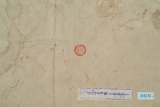 canvas: 1290f_LTWA_532