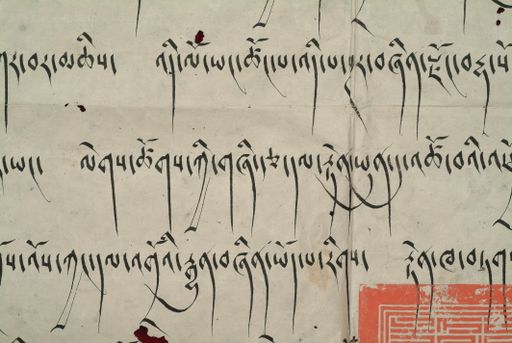 canvas: 1290l_LTWA_532