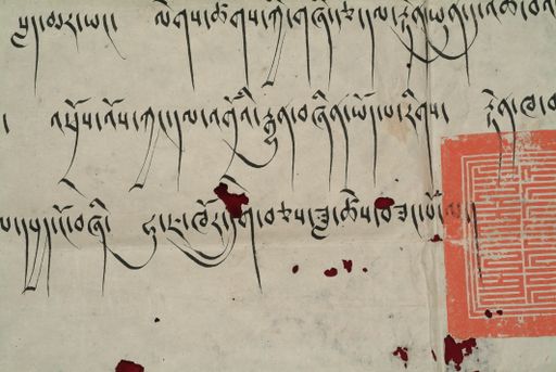 canvas: 1290p_LTWA_532