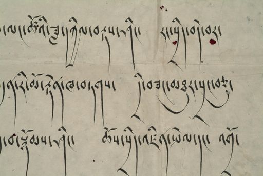 canvas: 1290j_LTWA_532