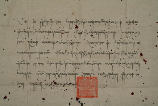 canvas: 1290c_LTWA_532