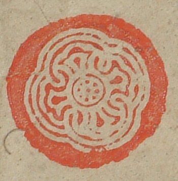 canvas: 1290f_LTWA_532_Seal