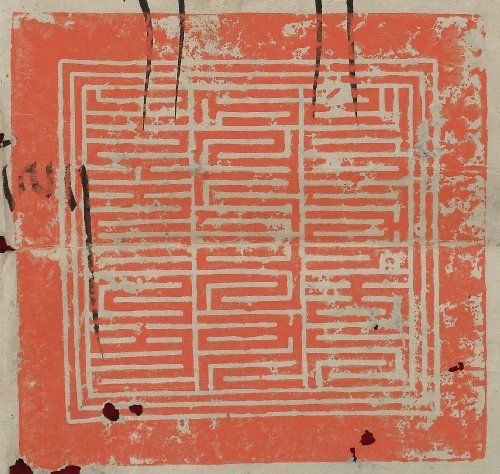 canvas: 1290e_LTWA_532_Seal