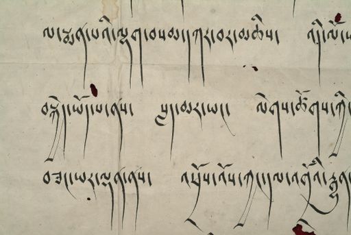 canvas: 1290k_LTWA_532