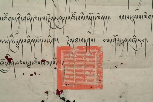 canvas: 1290e_LTWA_532