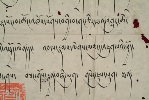 canvas: 1290n_LTWA_532