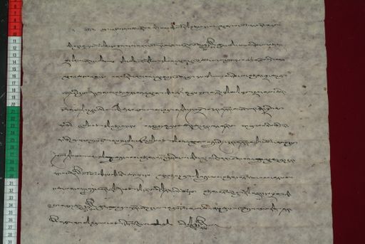 canvas: 1281c_LTWA_523