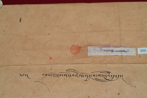 canvas: 1289g_LTWA_531