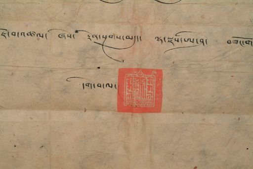 canvas: 1289f_LTWA_531