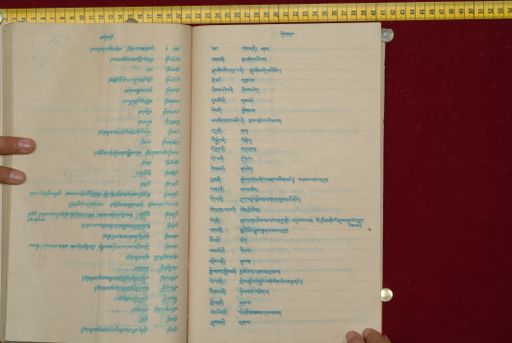 canvas: 1561bx_LTWA_802